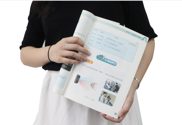 8040威尼斯官网TSR-V2被引入教材